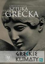 Sztuka grecka