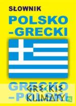 Słownik polsko grecki grecko polski - książka