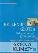 Hellenike Glotta