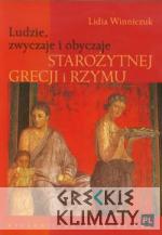 Ludzie zwyczaje i obyczaje starożytnej ...