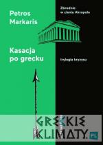 Kasacja po grecku