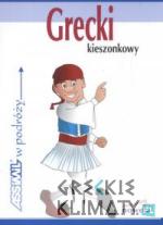 Grecki kieszonkowy w podróży